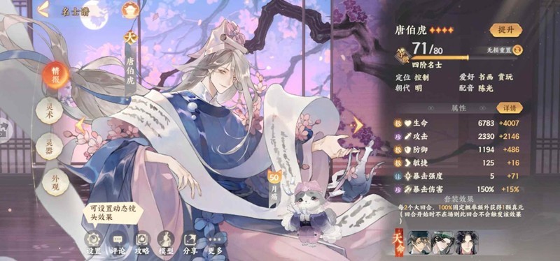 绪¼Ʋô
