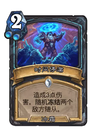 ¯ʯ˵ʱͣͿͼ