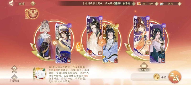 绪¼幥