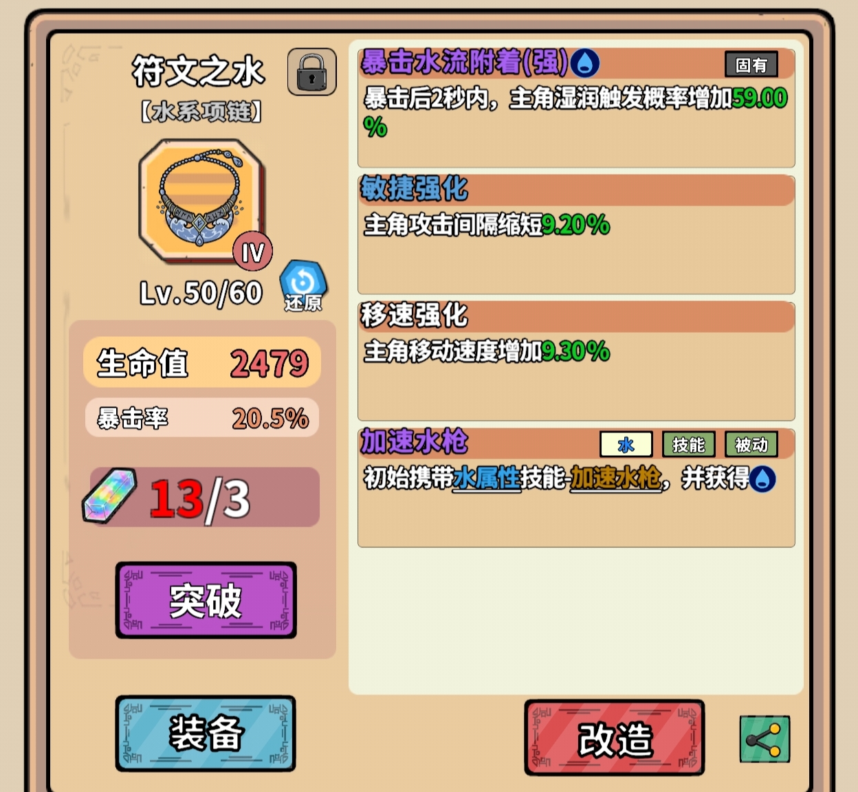 ս׷ֳＰ齱淨