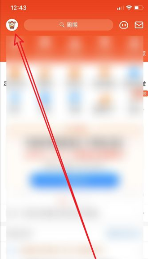 ע˻