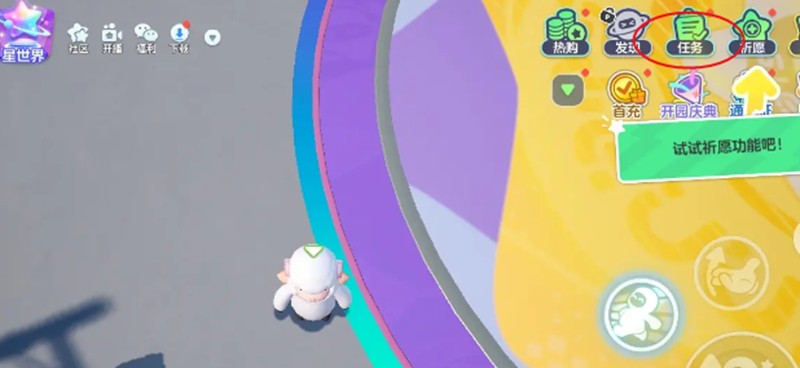 Ԫ֮ÿô