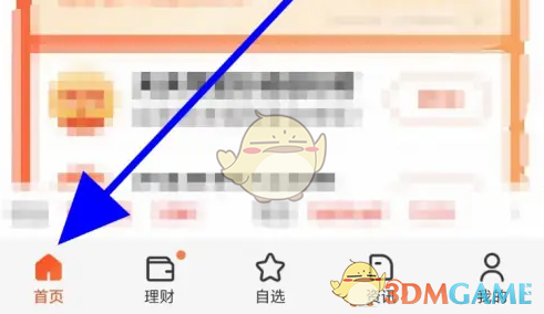 𡷲鿴Ʒ