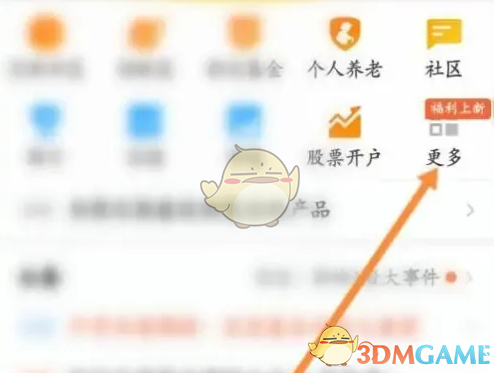 𡷲鿴ֵ