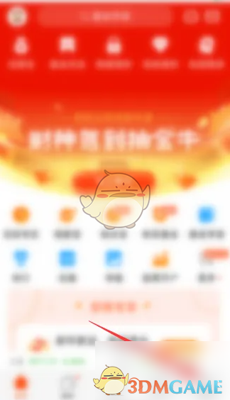 𡷳ֵڱ