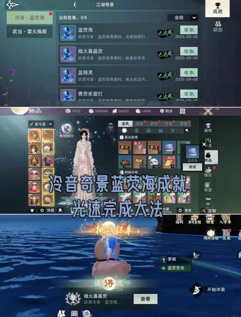 һν澰