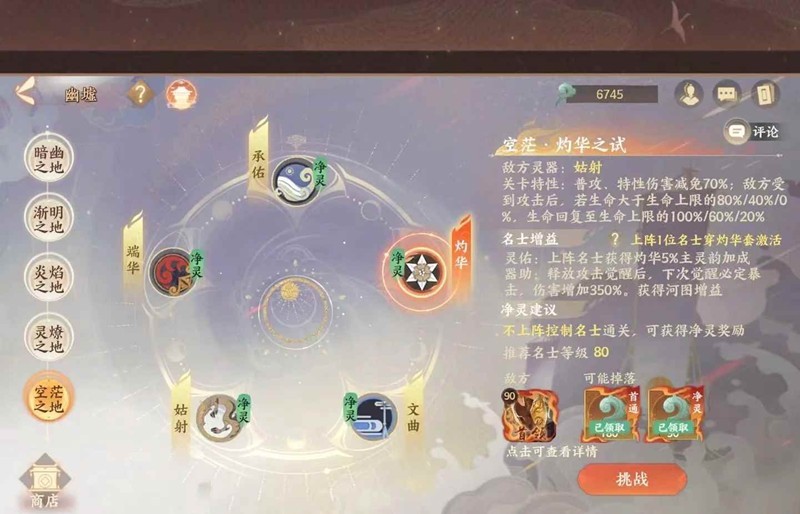 绪¼ͳɱô