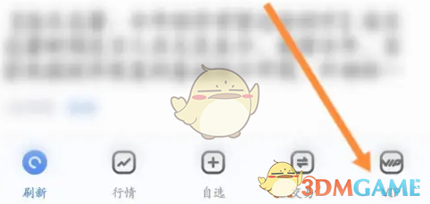 ˲ƾԱͨ