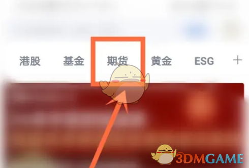 ˲ƾ鿴ͭ۽̳