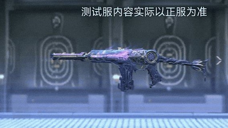 CF手游诛仙剑阵怎么获取_wishdown.com CF手游诛仙剑阵怎么获取_wishdown.com