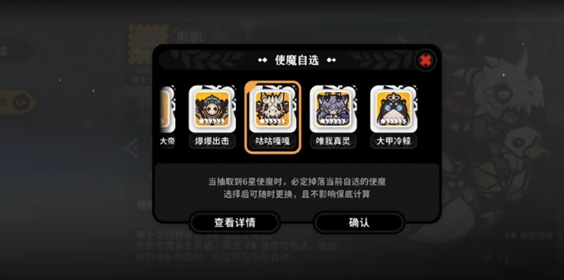 火环使魔系统怎么玩_wishdown.com 火环使魔系统怎么玩_wishdown.com