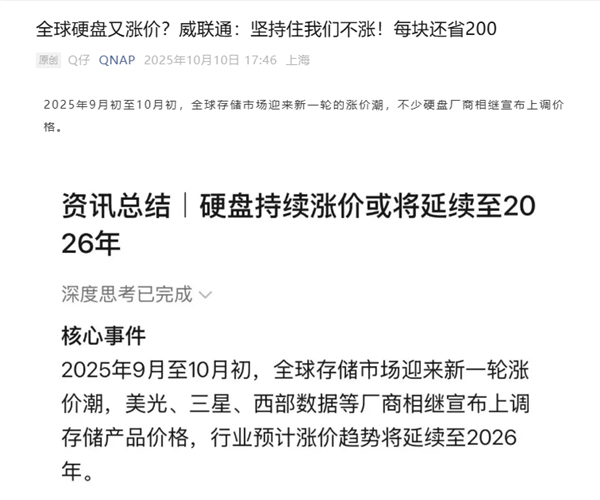 ӲǼ ͨǲǣÿ黹ʡ200Ԫ