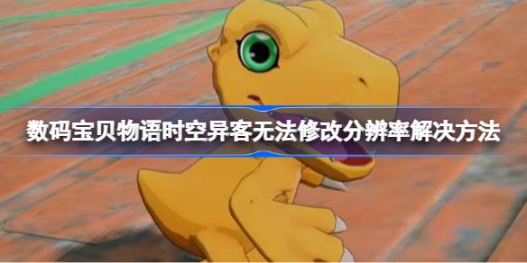 뱦ʱ͸ķֱʿô