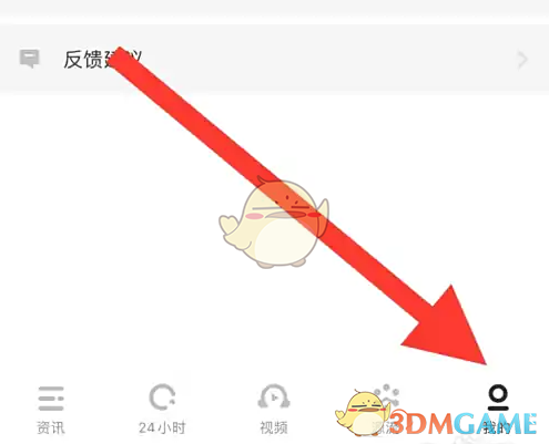 ᡷҵķ˿鿴