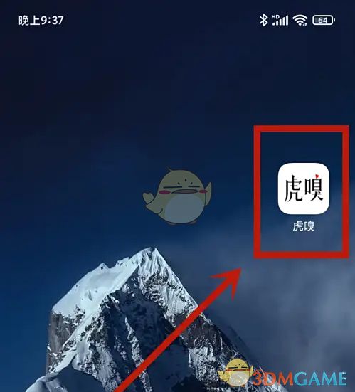 ᡷ淽