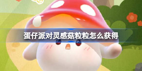 ɶйô