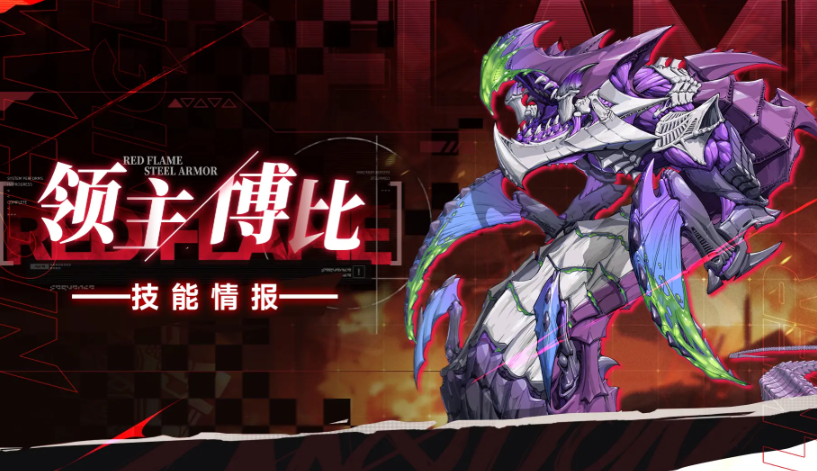 Դռ䡷boss