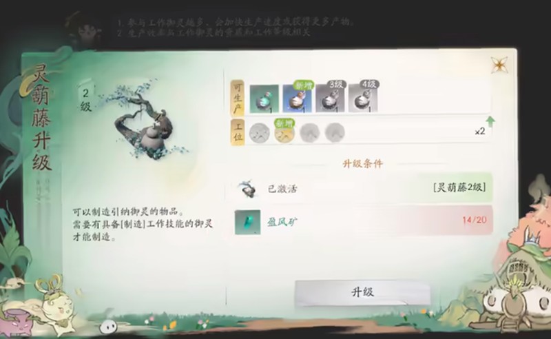 ɽӯɼ