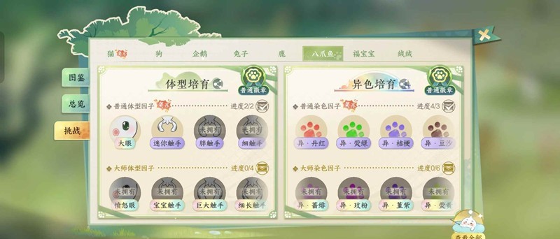 ˮ°汾貶׽