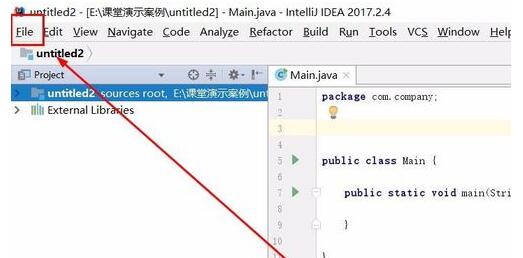IntelliJ IDEAôjar
