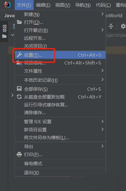 IntelliJ IDEAôôС