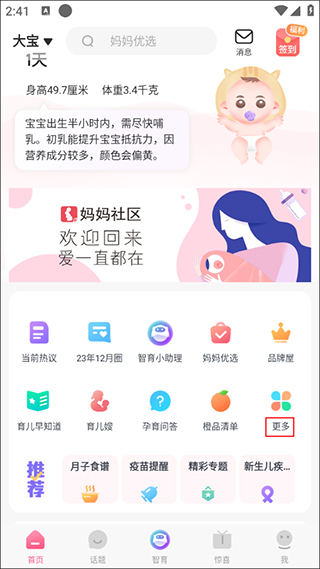 appֲ̥ŷ