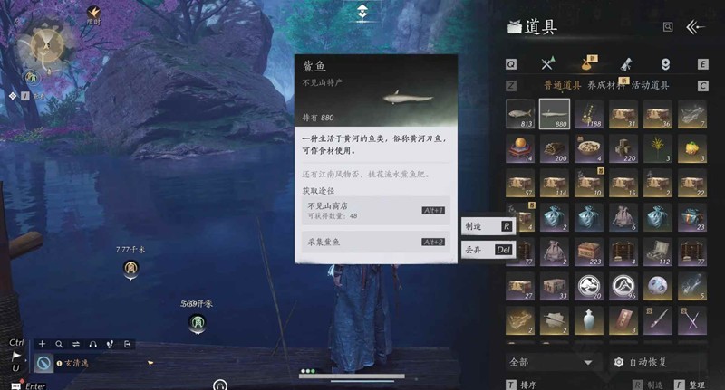 ʮɽJըλ