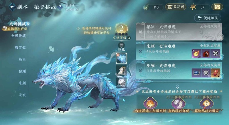 ˮʷʫԨô