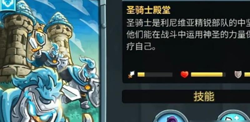 ս5ʥʿô