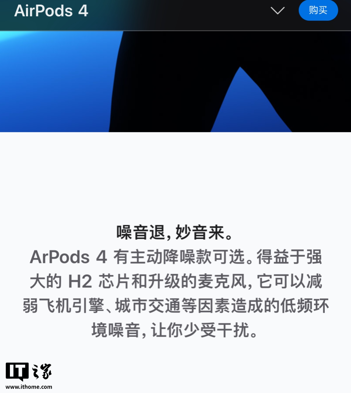 ƻ֡֡ѣAirPods ƴɡArPods