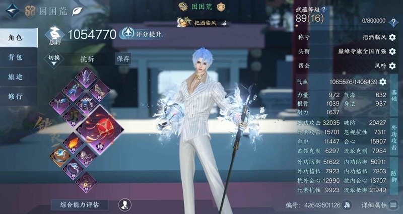 ˮ´乥