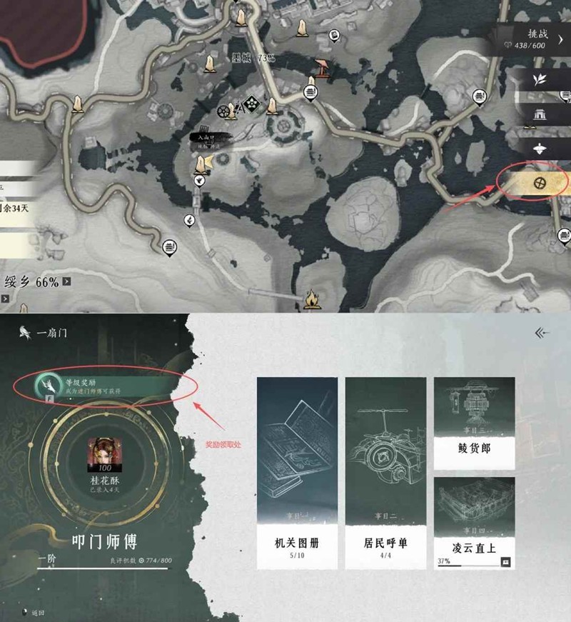 ʮɽȫ淨