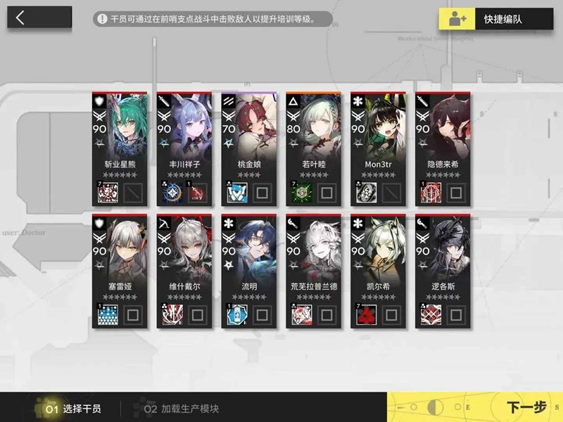 շ۴Ԥ
