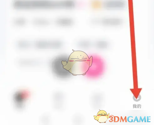 ֮߷