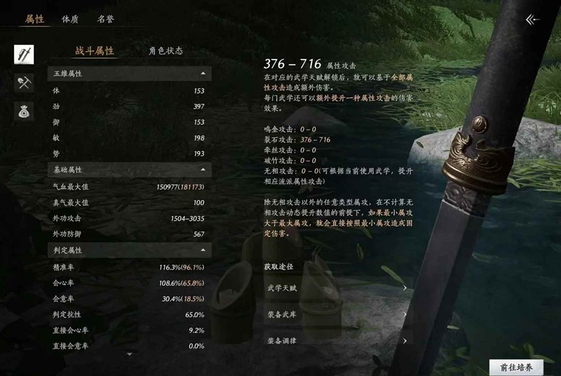 ʮƺᵶ100汾