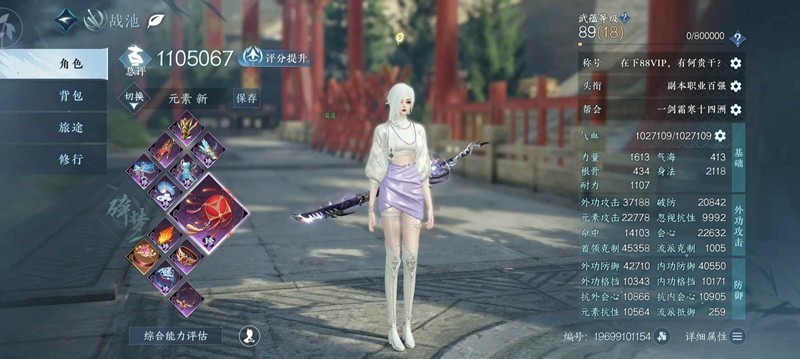 ˮԪô