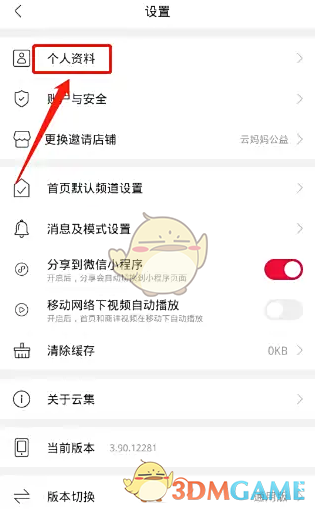 Ƽ޸ǳƷ