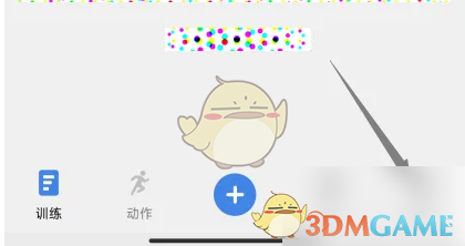 ѵǡ޸Ա𷽷