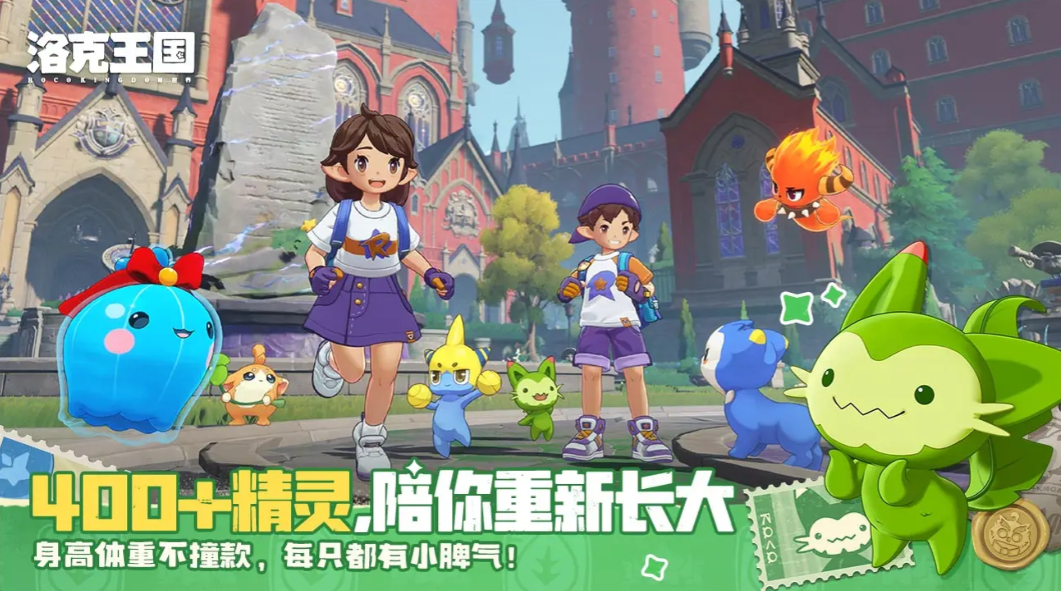 硷淨