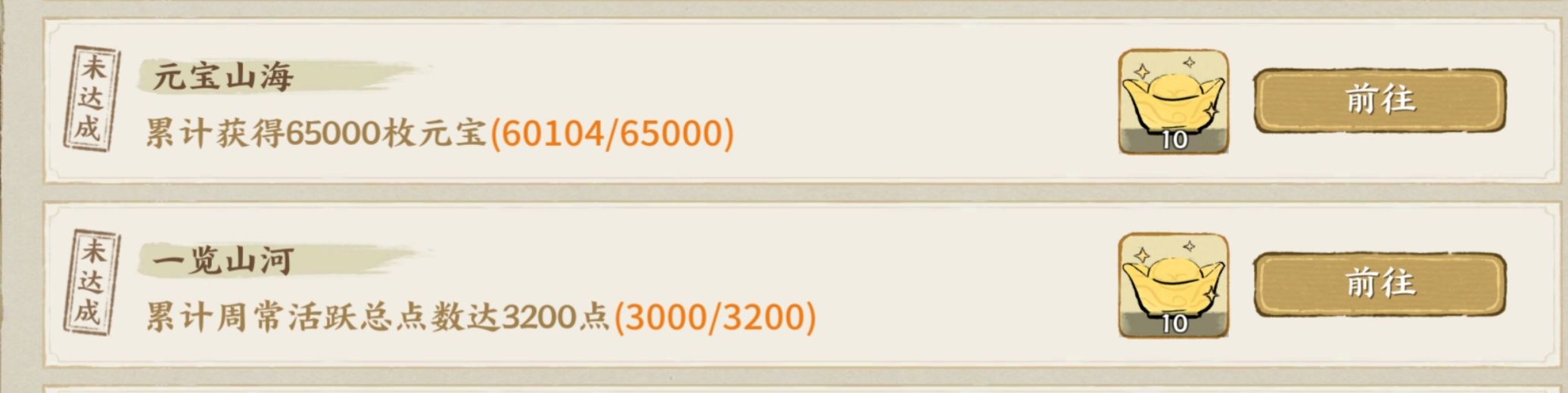 Ļ¼Ԫʹù