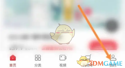 Ƽղص̲鿴