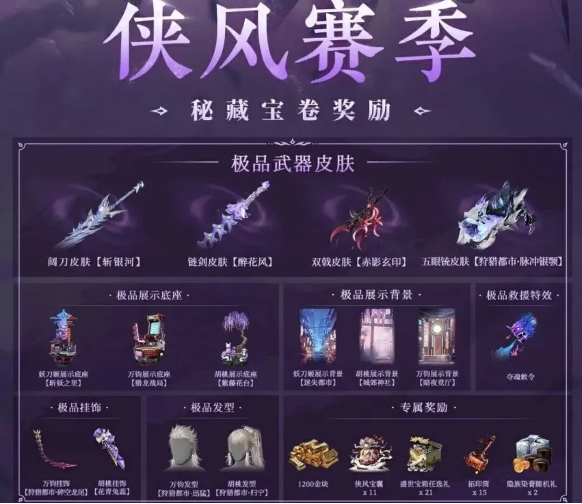 ޼䡷S18