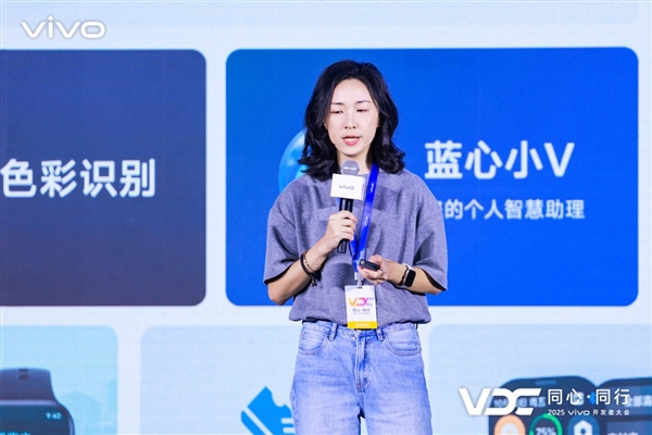 2025 vivoߴ᣺Ӳϵͳ3ʽ