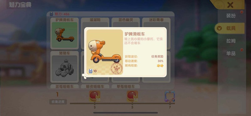 Ħׯ԰λ峵ô