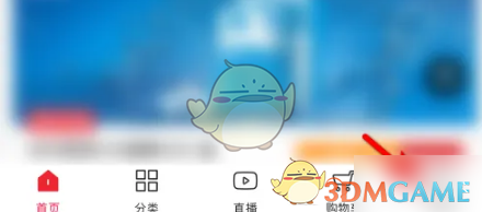Ƽ뿪Ʊ