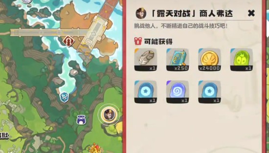 縥ô