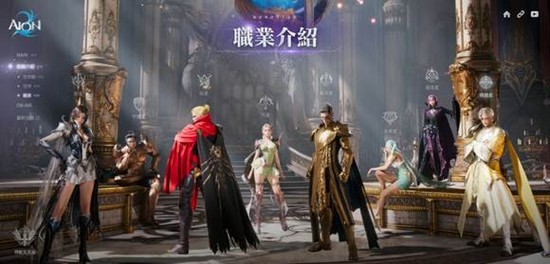 AION2ʱʲôʱ
