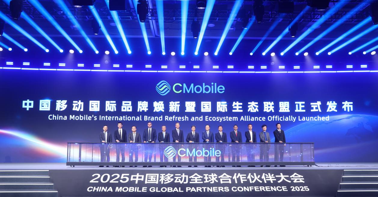 йƶȫ¹Ʒ CMobile 