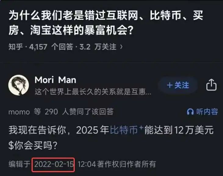 رҰԪʱ2028ʵ֣һķ