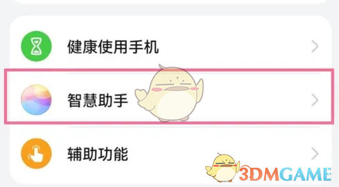 ΪǻԶ廽Ѵʷ